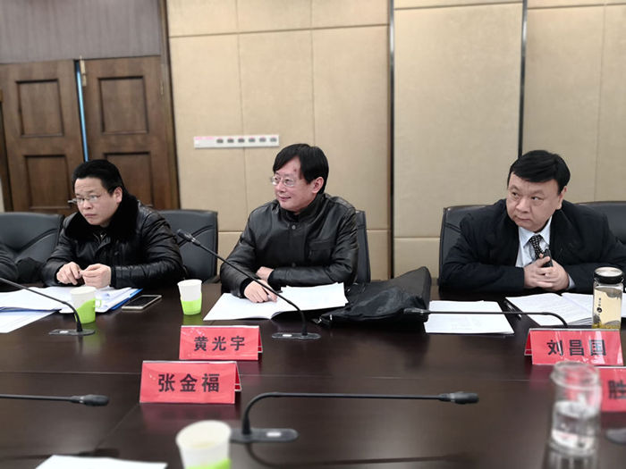 博觀智庫董事長黃光宇教授受邀參加武漢市物業(yè)管理立法論證會