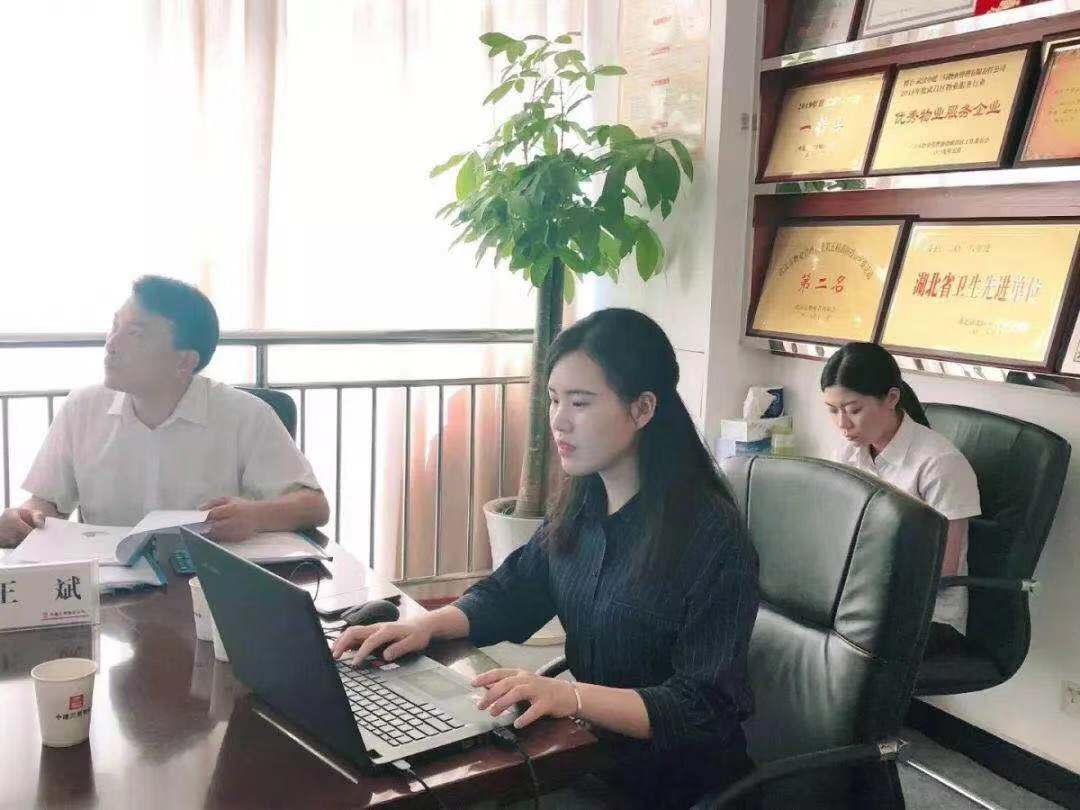【博觀新聞】?jī)A聽業(yè)主的真實(shí)心聲,是情感密集型服務(wù)行業(yè)特有的溫度計(jì) ——武漢中建三局物業(yè)公司2019年第三方業(yè)主滿意度調(diào)查匯報(bào)會(huì)