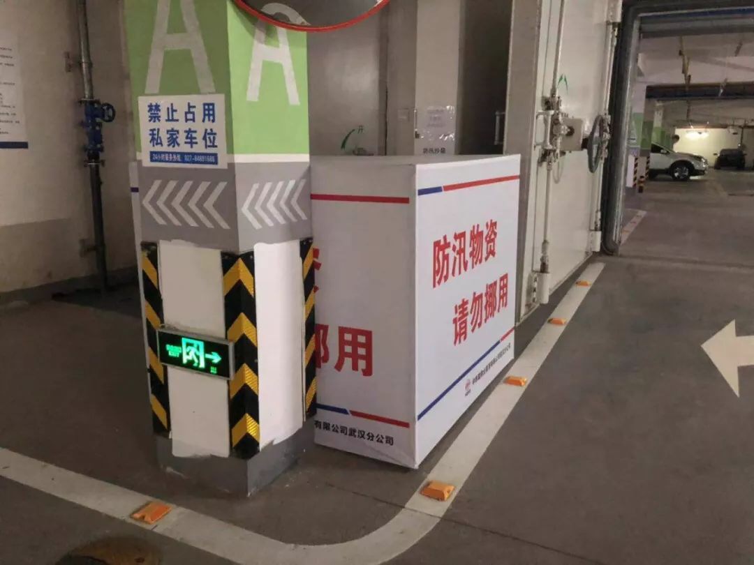 【博觀發(fā)現(xiàn)】 物業(yè)服務(wù)：應(yīng)該做到的有多少做了,已經(jīng)做到的又有多少做精了