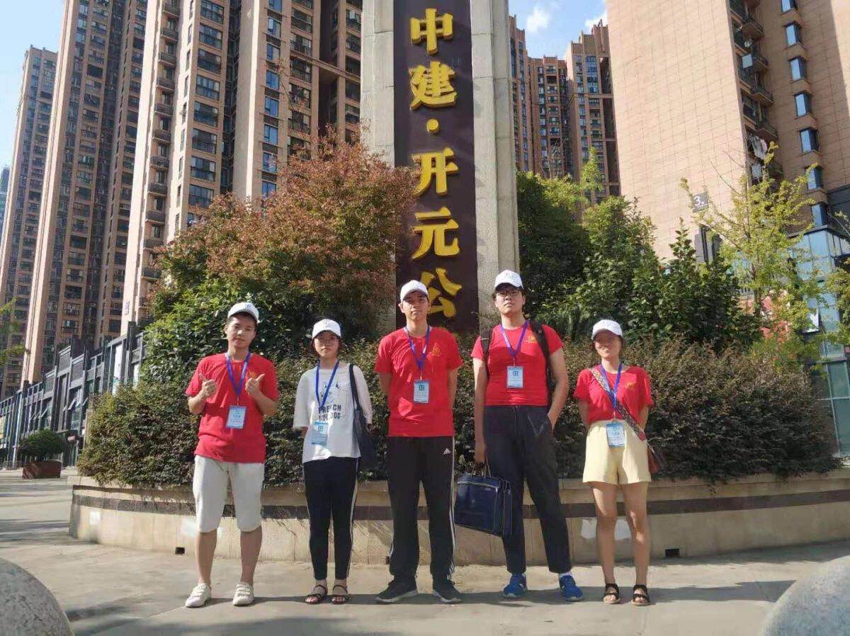 【博觀新聞】第三方業(yè)主滿意度調(diào)查,我們只做真的！