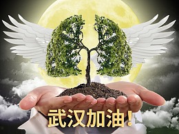 <font color='#0e3970'>豈伊地氣暖,自有歲寒心 ——向武漢戰(zhàn)“疫”中的物業(yè)管理方面軍致敬</font>