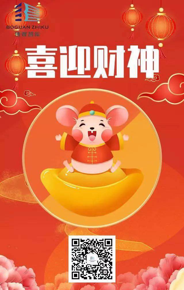 【面對(duì)疫情,誰(shuí)是我們最大的敵人】