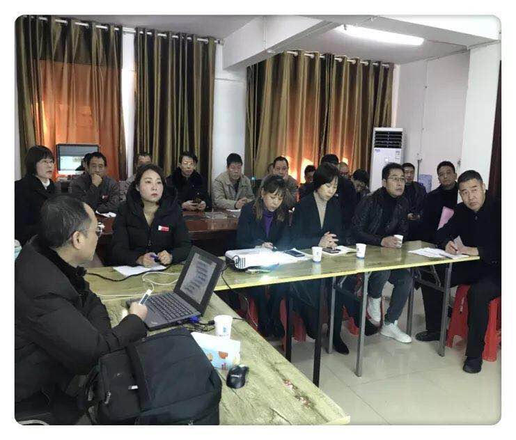 【博觀講壇】如何打造規(guī)范化、標準化的工程設備房？ ——世紀中邦物業(yè)公司系列專題培訓之六講