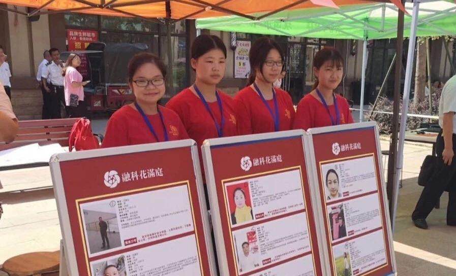 【博觀新聞】想要真實(shí)可信,就找博觀智庫(kù)； 想要票決過半,就找博觀智庫(kù)。