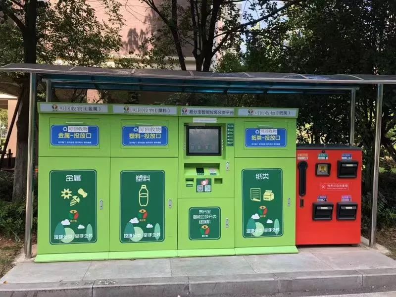 【博觀發(fā)現(xiàn)】服務(wù)品質(zhì)究竟與物業(yè)服務(wù)費(fèi)有多大關(guān)系？ ——從蒲潭社區(qū)幾件小事說(shuō)起