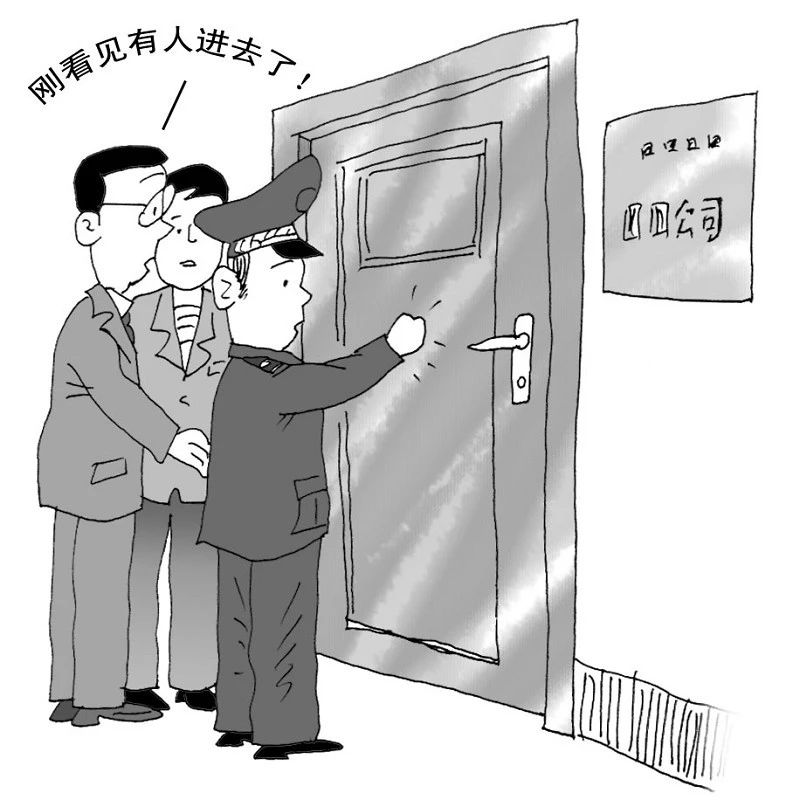 【案例了然】小區(qū)業(yè)主擅自將住宅改為經(jīng)營性用房需擔責
