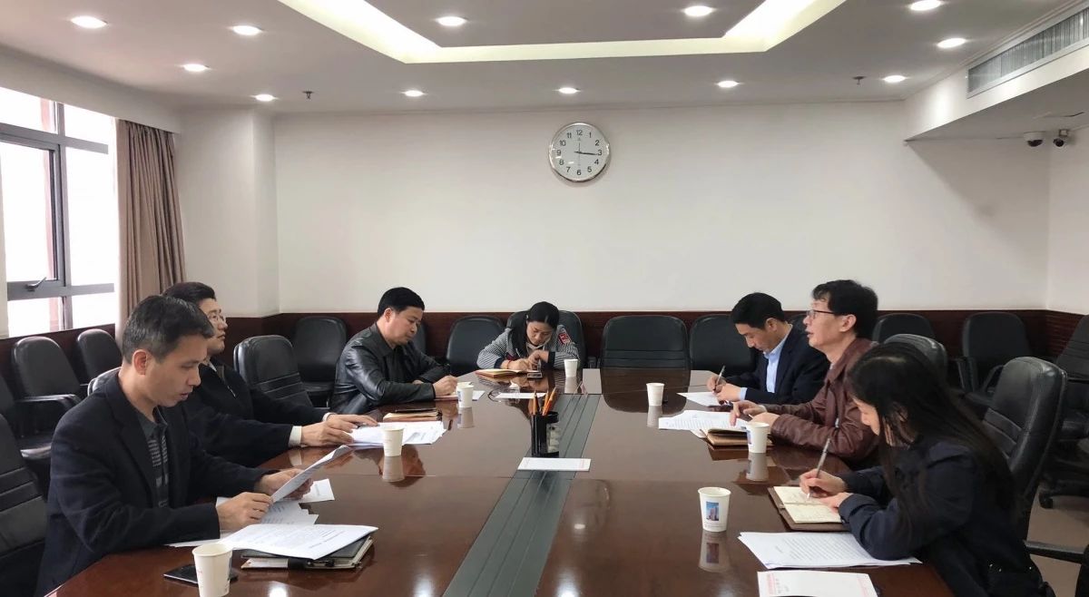 【博觀新聞】 發(fā)揮我司智庫優(yōu)勢,承擔公共收益課題,制定武漢市公共收益法規(guī)
