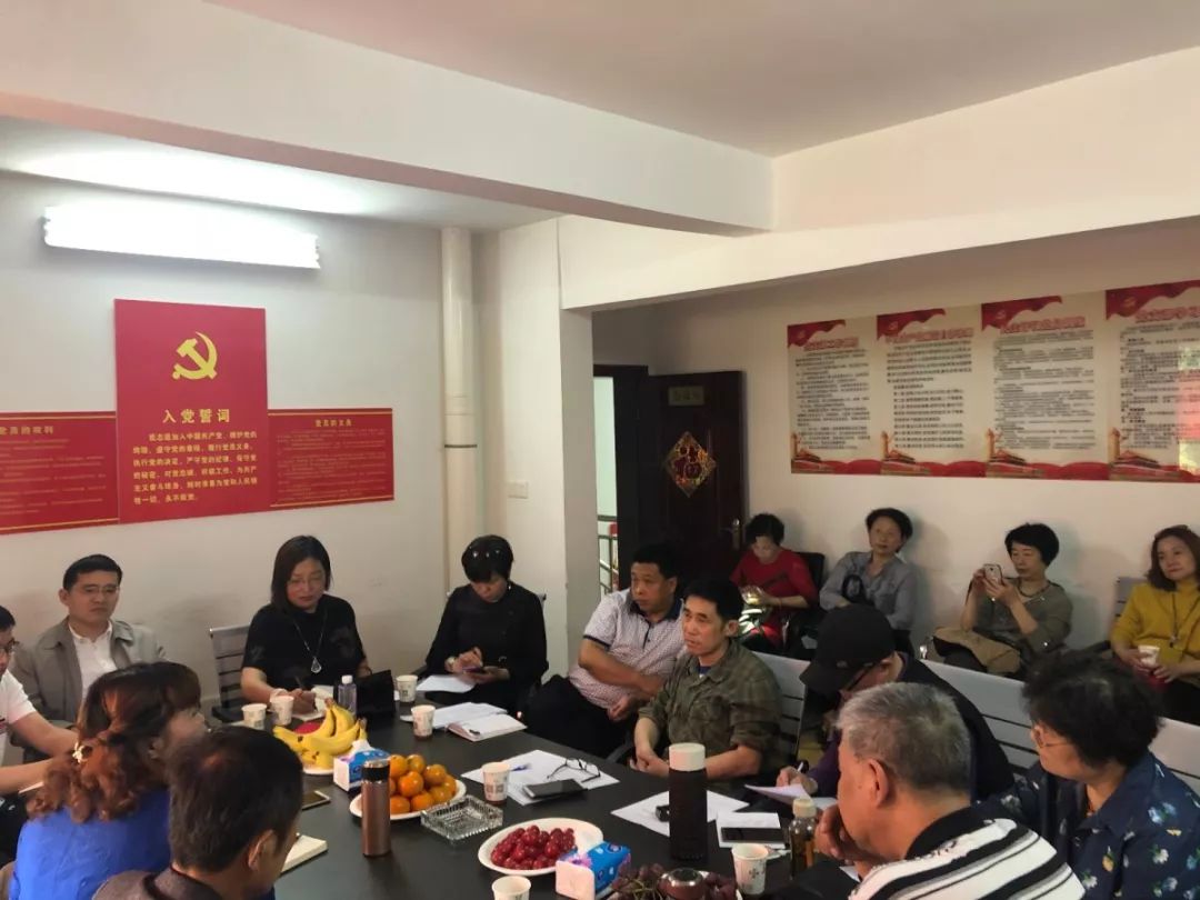 【博觀新聞】引導業(yè)委會規(guī)范發(fā)展 提升業(yè)委會履職能力 ——我司組織業(yè)主委員會委員赴三和光谷道小區(qū)業(yè)委會交流學習