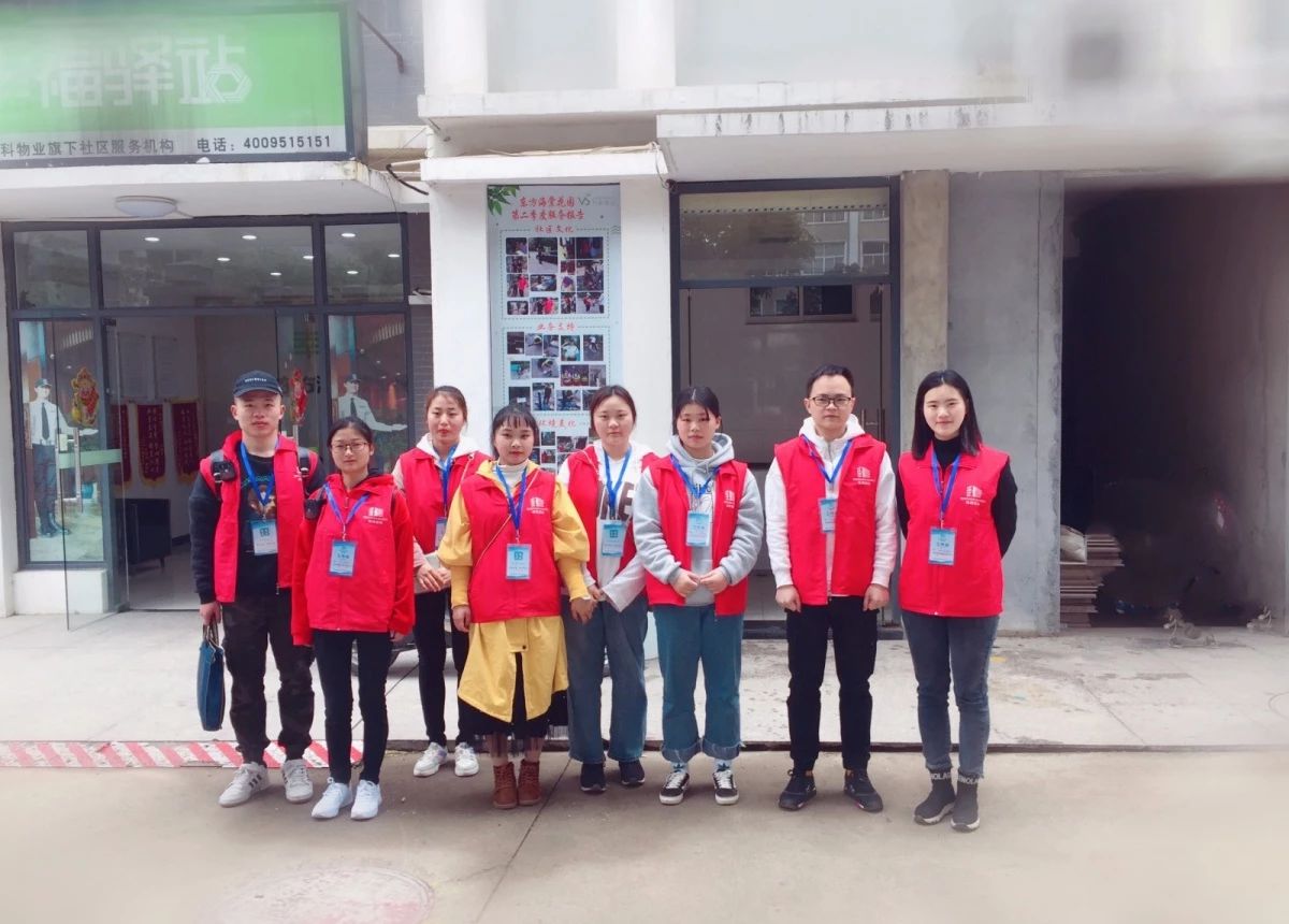 【博觀新聞】我司第二次為東方海棠花園小區(qū)召開業(yè)主大會(huì)會(huì)議 提供票決事務(wù)服務(wù)