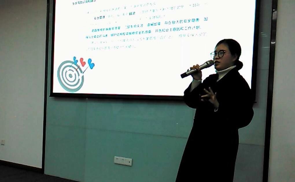【博觀新聞】博觀智庫(kù)代表特邀出席和信物業(yè)2019年業(yè)務(wù)專項(xiàng)研討會(huì)