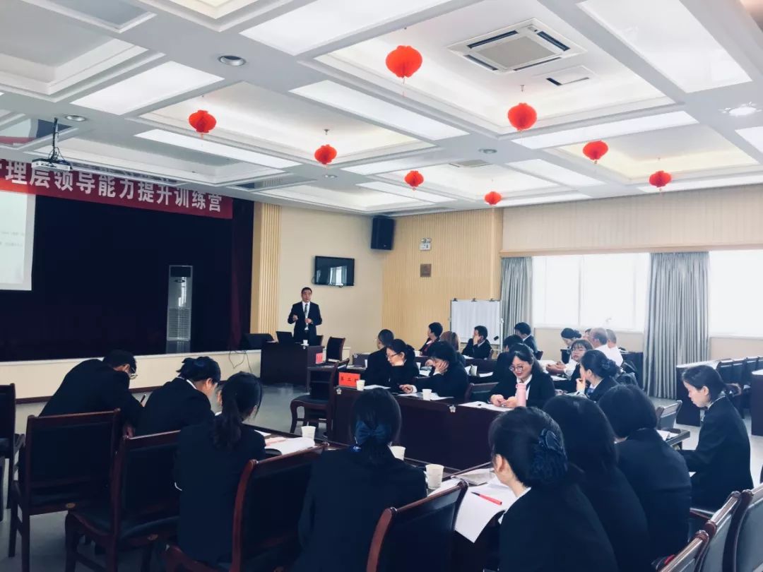 【博觀講壇】興城物業(yè)管理團隊第三期“物業(yè)項目全過程品質(zhì)管控能力提升”班正式開講