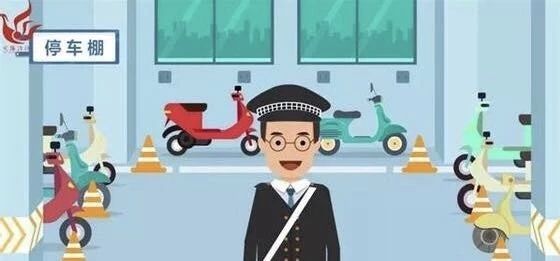 中秋國慶雙節(jié)期間小區(qū)巡查查什么？怎么查？