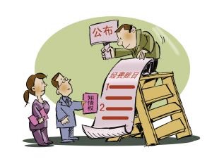【案例了然】小區(qū)多名業(yè)主聯(lián)名起訴業(yè)主委員會(huì),法院一審判業(yè)主無權(quán)利起訴？