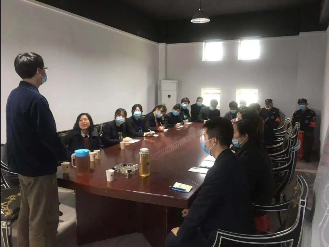 《民法典》視野下的物業(yè)管理