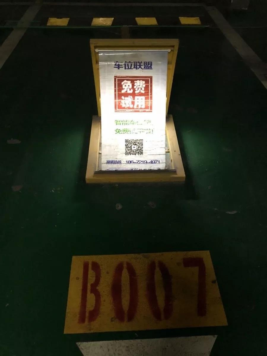1582382004570387.jpg