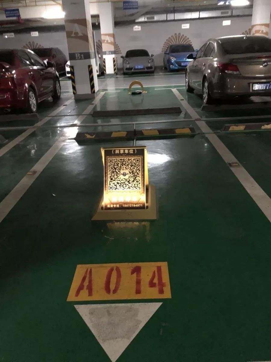 1582382131597688.jpg