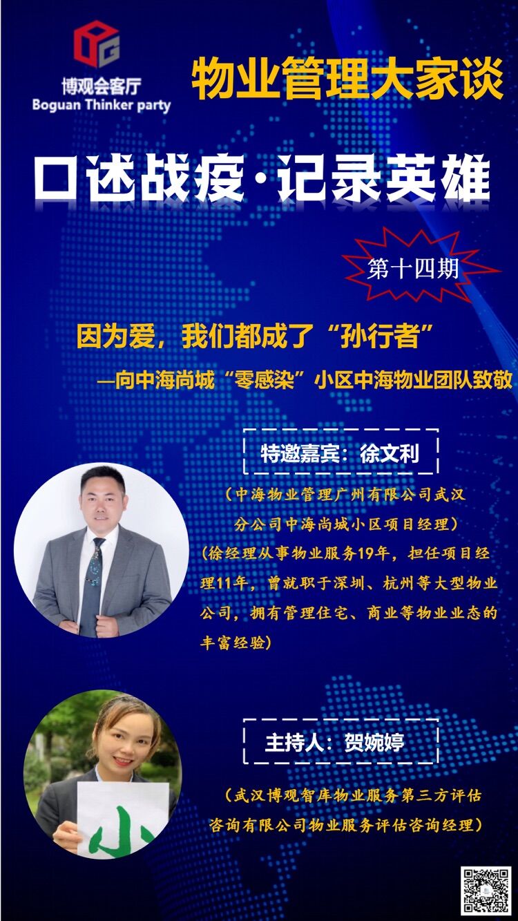 換.jpg