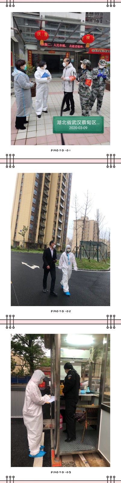 新2.jpg