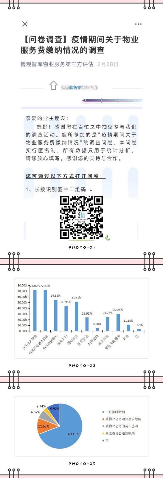 欣.jpg