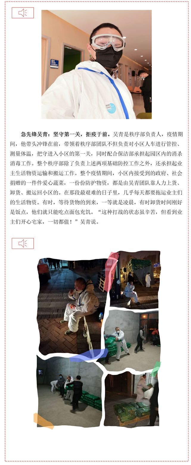 欣4.jpg