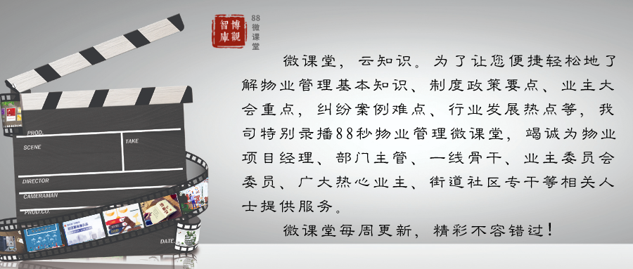 微信圖片_20200413062903.png