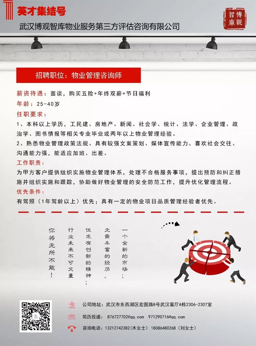 新.jpg