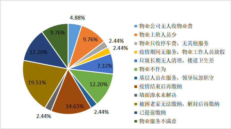 圖片3.png