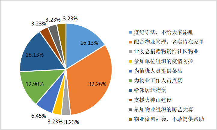 圖片2.png
