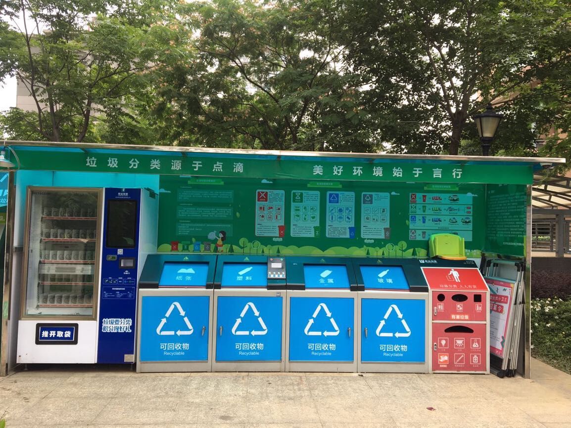 圖1.jpg