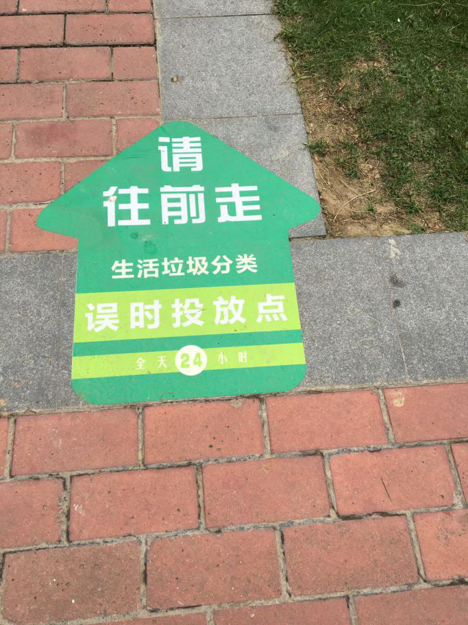 圖片6.png